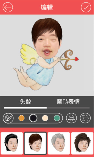 魔TA表情 v1.1.3 安卓版 2