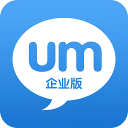 聯(lián)信企業(yè)版iPhone版(即時通訊辦公)