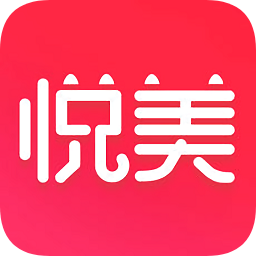 悅美醫(yī)療整形美容醫(yī)院