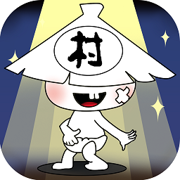 軟件圖標(biāo)