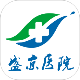 沈陽盛京醫(yī)院掛號app