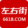 左右街