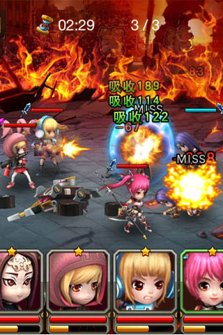 上吧小喬 v1.0.2 安卓版 2