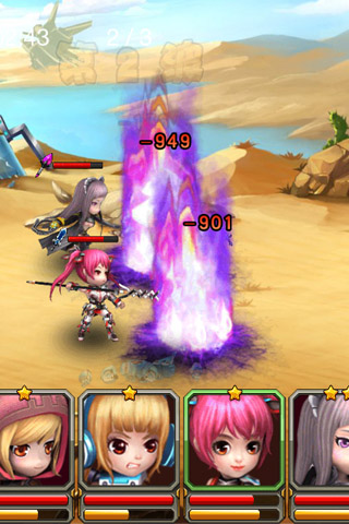 上吧小喬 v1.0.2 安卓版 3