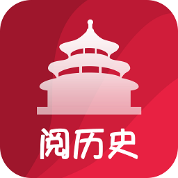 華夏趣味歷史故事大全app