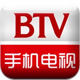 BTV手機(jī)電視