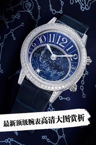 耍大牌 v1.3.2 安卓版 2