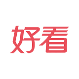 好看圖片新聞