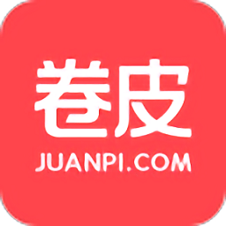 卷皮折扣天天特價