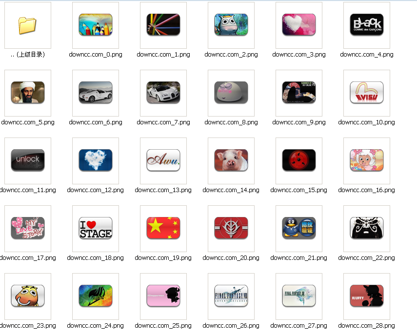 精美iphone4滑塊圖標(biāo) 共64款_iphone4解鎖滑塊 關(guān)機(jī)滑塊集合打包 0