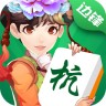 邊鋒杭州麻將安卓版