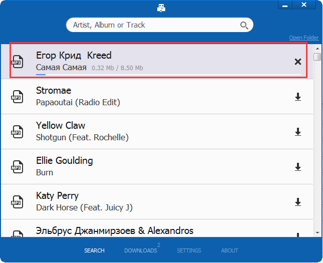 MusicWire(國(guó)外音樂(lè)下載工具) v1.2 綠色版 1