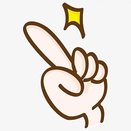 馬息手速測試app