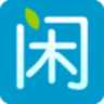 愛偷閑