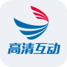 福建高清互動(dòng)云電視app