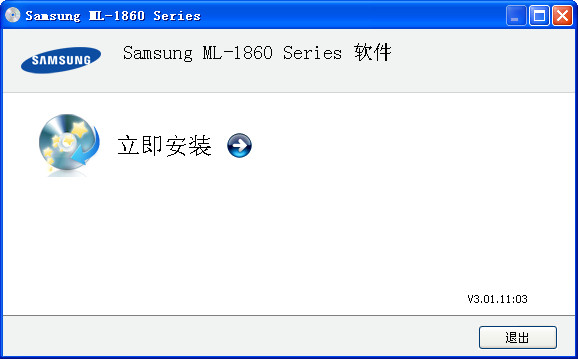 三星ml1861打印機(jī)驅(qū)動(dòng) v3.01.11 官方版 0