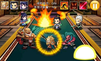 安卓金庸群俠傳果盤版 v2.85 手機版 1