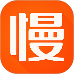 慢慢買比價網手機版