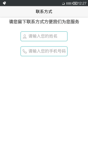 懶貓洗衣1