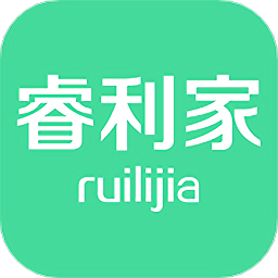 睿利家軟件