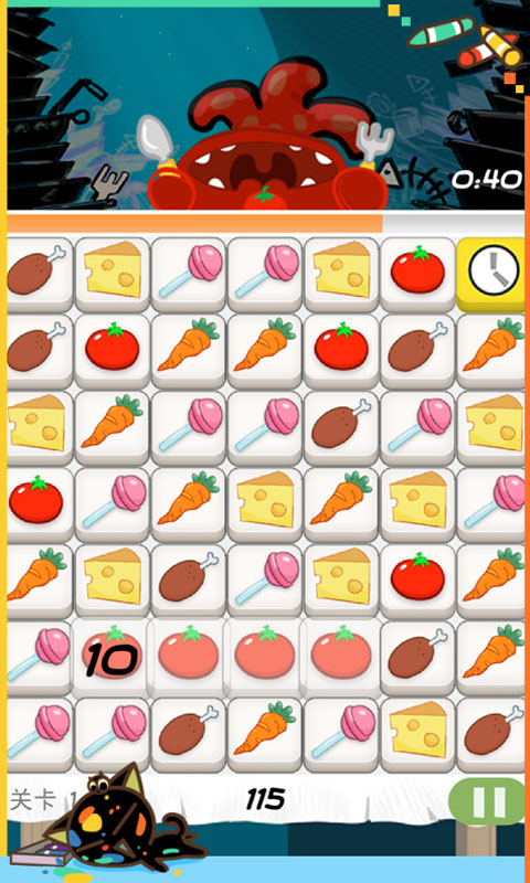 美味消消看 v1.7.8 安卓版 0