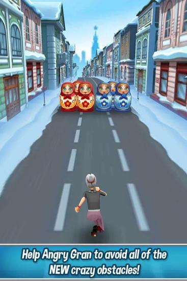 憤怒的老奶奶快跑中文版 v2.4.2 安卓最新版 1