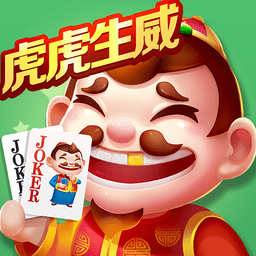 途游斗地主九游登錄版