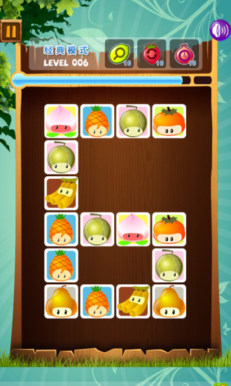 連連看之水果連連看 V1.8.2 安卓版 2