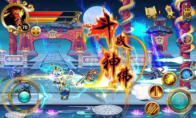 斗戰(zhàn)神佛西游官方版本 v4.1.2 安卓版 2