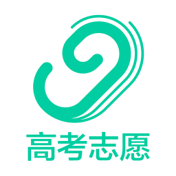 第九道志愿
