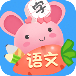 小學(xué)語文識(shí)字課堂