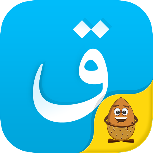 kazakhshakirgizwshi哈薩克語輸入法