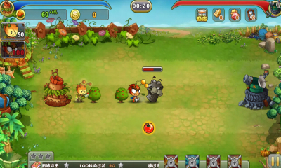 蟲蟲總動(dòng)員內(nèi)購(gòu)修改版 v1.5.1 安卓版_附安裝教程 2