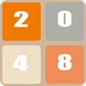 新2048游戲完整版