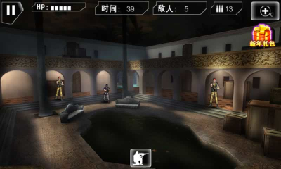 天天狙擊內(nèi)購修改版 v1.20 安卓版 2