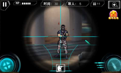 天天狙擊內(nèi)購修改版 v1.20 安卓版 3
