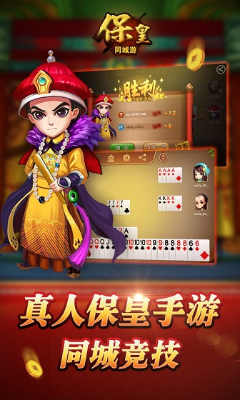 ?；蕮淇伺?v6.1.0 2