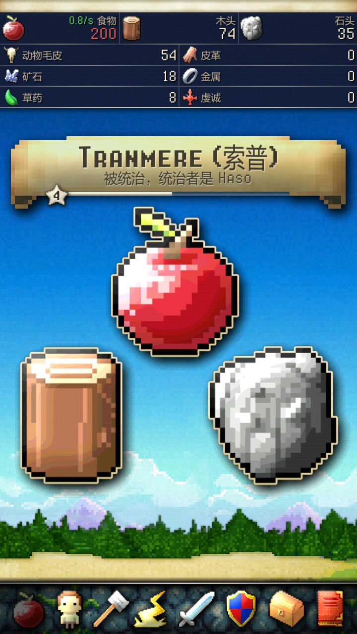 文明創(chuàng)世者無限金幣版(civcrafter) v2.5.2 安卓無限資源版 1