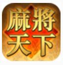小球漫步游戲