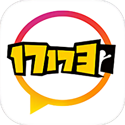 17173 ios版