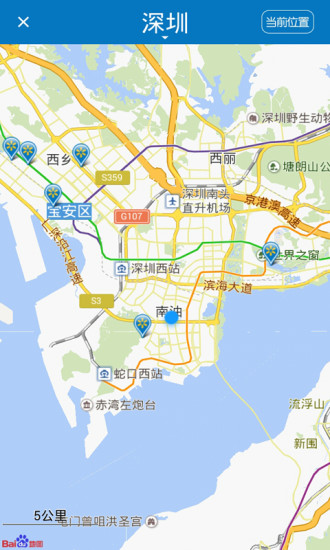 沃爾瑪促銷(xiāo) v2.6.2 安卓版 1
