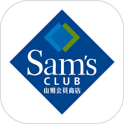 山姆會(huì)員商店ios版