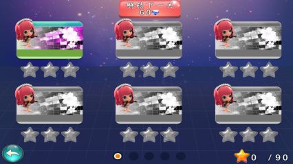 悟空大冒險內(nèi)購修改版1