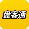 Q房網(wǎng)盤客通