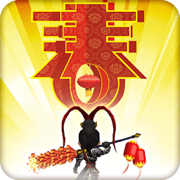 火線三國(guó)