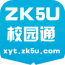 中考校園通