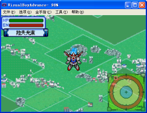gba_bios.bin