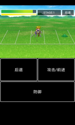 勇者冒險中文修改版 v1.7.1 安卓漢化版 2