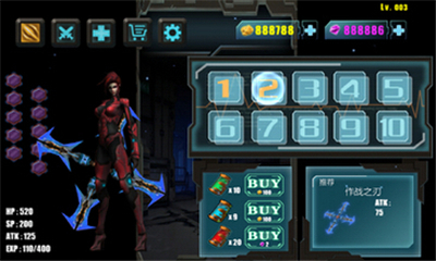 突出蟲圍2無限金幣無限鉆石修改版 v1.2 安卓版 1