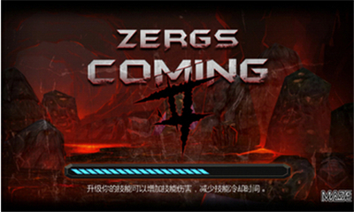 突出蟲圍2無限金幣無限鉆石修改版 v1.2 安卓版 2